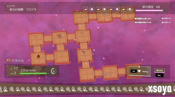3D ARPG《无尽幻樱阁》正式参战Steam新品节 现正公开免费体验版