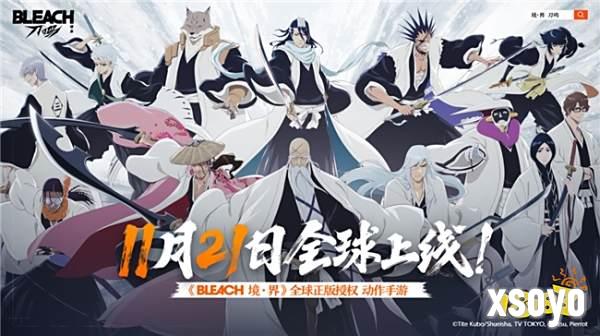 ​久等了！《境·界 刀鸣》全球公测定档11月21日