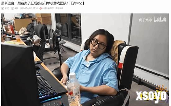 向夏思源致歉​！​​承认送花圈 极端网暴细节曝光​