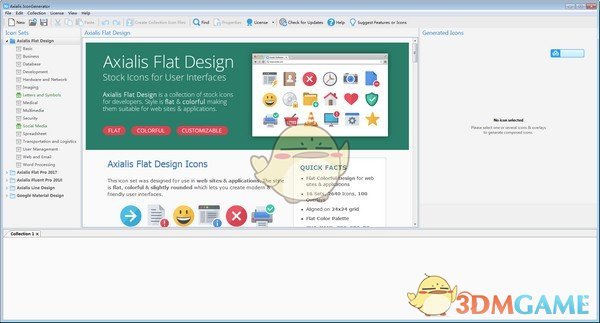 Axialis IconGenerator(图标制作工具) v2.03