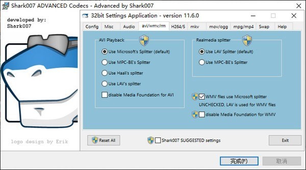 ADVANCED CodecsV13.7.1