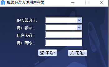 麦獭会议客户端3.1.0