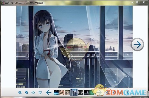 360看图1.0.0.1040