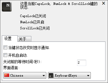 KeyndicateV1.2.3.1