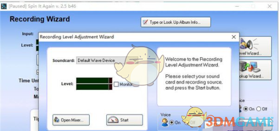 Acoustica Spin It Again v2.5