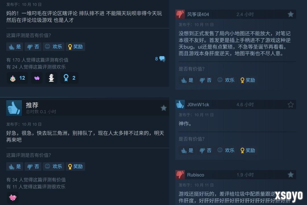 战地雄起了！《战地6》Steam在线峰值超74万人