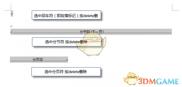 WPS Officev11.1.0.11194