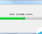 wacom bamboo数位板驱动V5.2.45