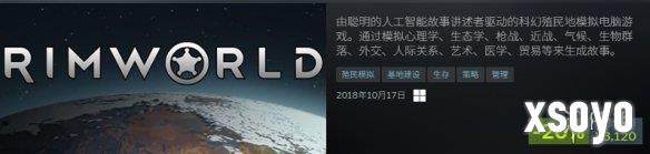 新手游网3