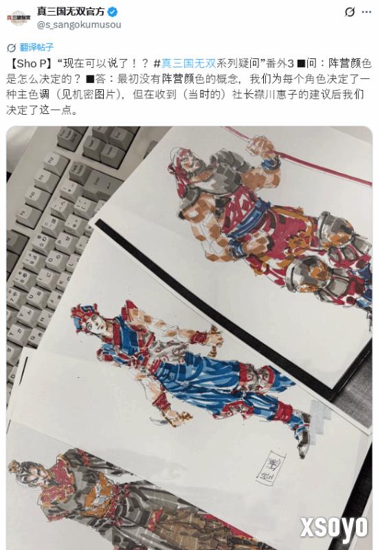 新手游网3