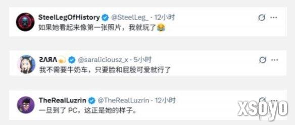 新手游网2