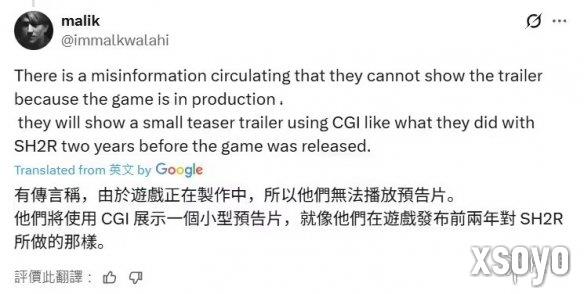 新手游网2