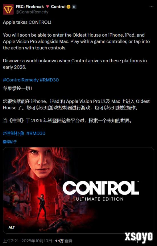 新手游网2