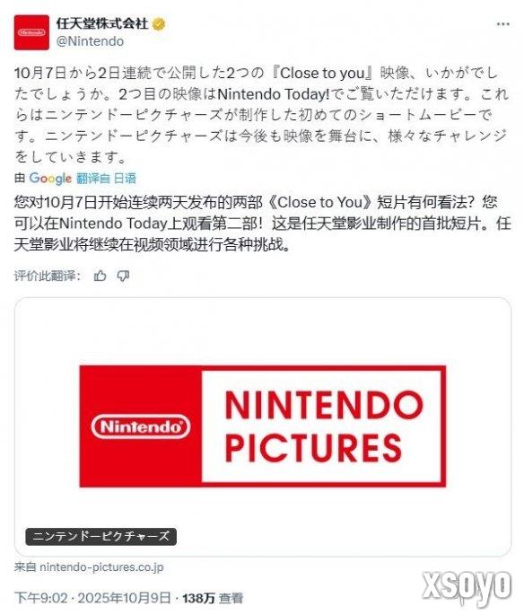 新手游网3