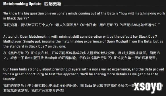 新手游网2