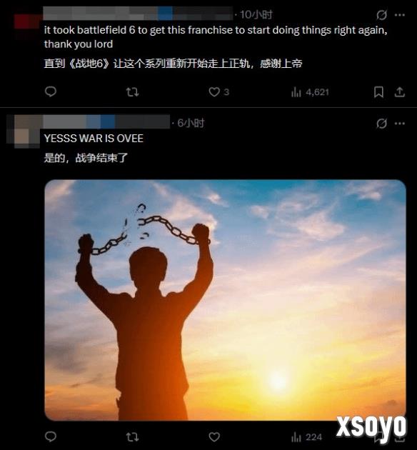 新手游网9