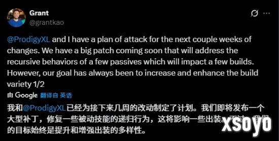 新手游网2