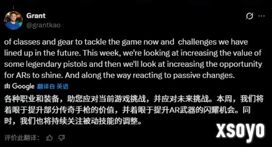 新手游网3