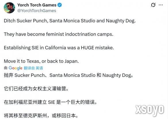 新手游网3