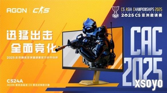 <a href=http://www.xsoyo.com/ target=_blank class=infotextkey>新手游网</a>1