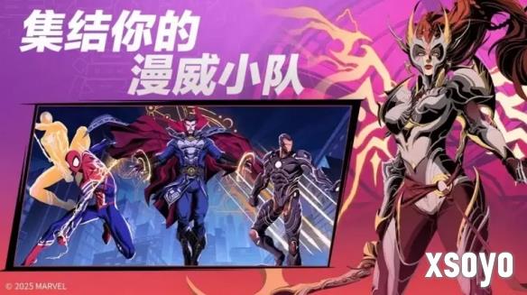 新手游网2