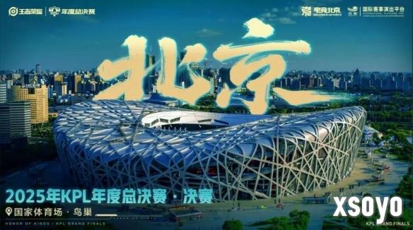 <a href=http://www.xsoyo.com/ target=_blank class=infotextkey>新手游网</a>1