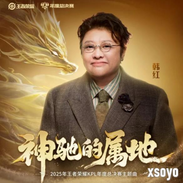 新手游网3