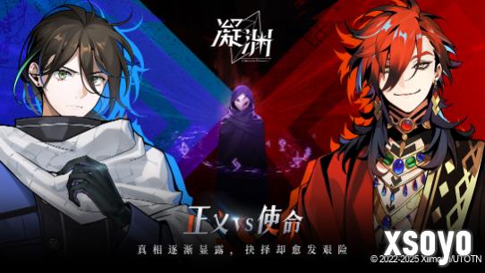 <a href=http://www.xsoyo.com/ target=_blank class=infotextkey>新手游网</a>1