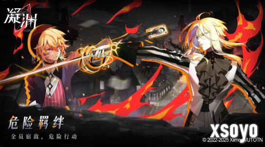 新手游网2