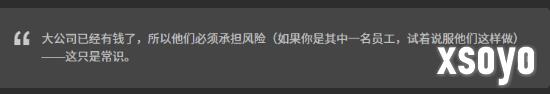 新手游网2