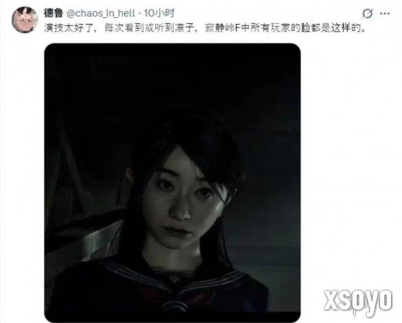 新手游网3