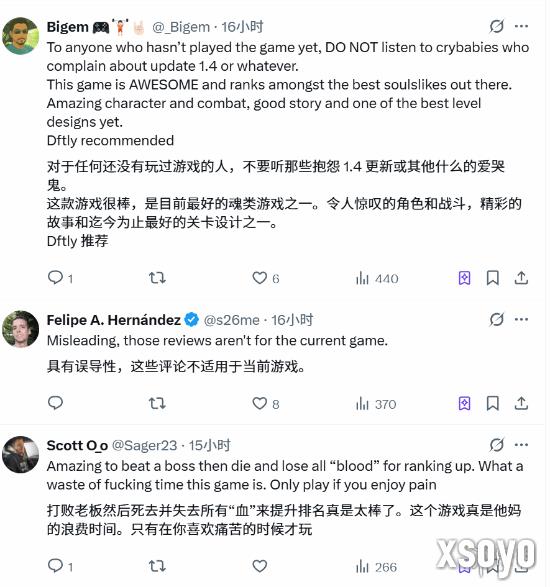 新手游网2