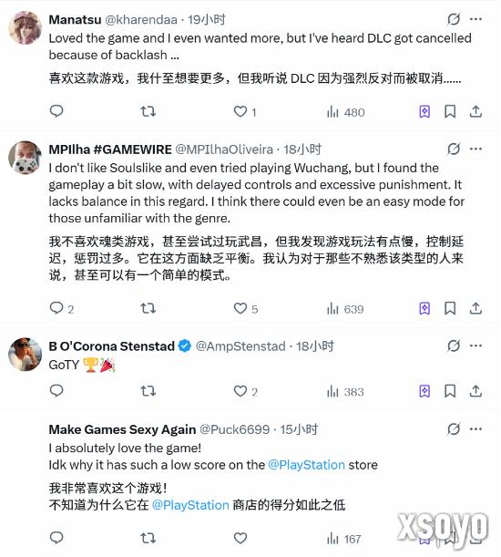 新手游网3