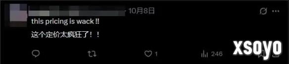 新手游网4