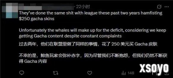 新手游网5