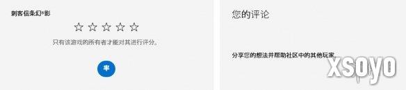 新手游网3