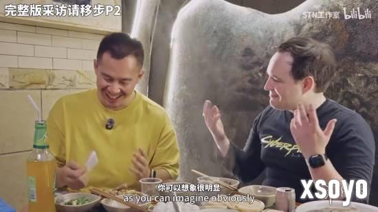 新手游网3