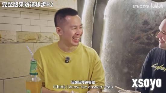 新手游网4