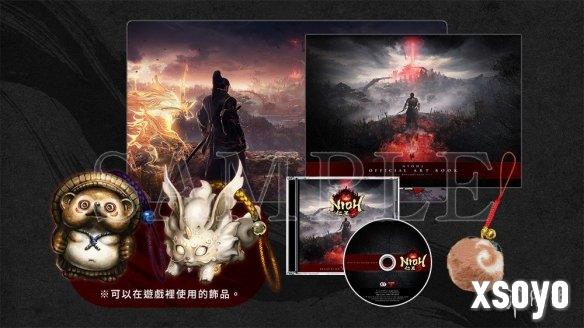 新手游网1