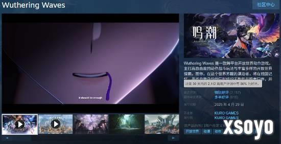 新手游网5