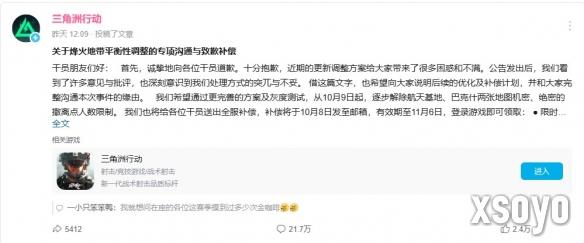 <a href=http://www.xsoyo.com/ target=_blank class=infotextkey>新手游网</a>1