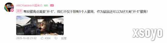 新手游网3