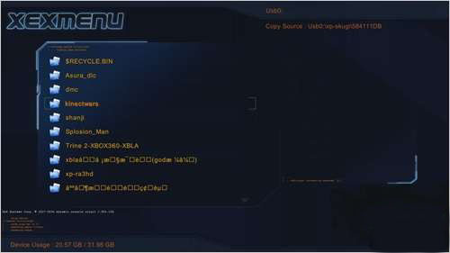 《xexmenu》官方版