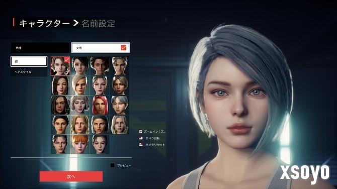 《超击突破》10月16日起将转为免费 英雄大逃杀射击