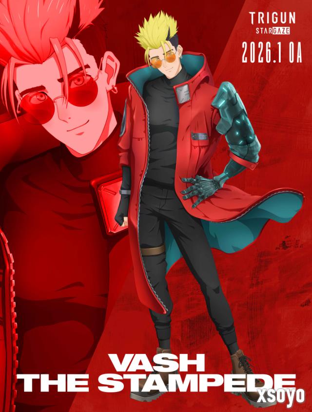 《枪神Trigun》动画新篇2026年1月开播 系列完结篇