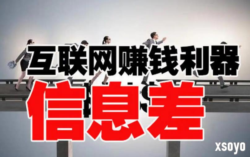 网友晒被上门修电脑账单 2700多元实际最多值200