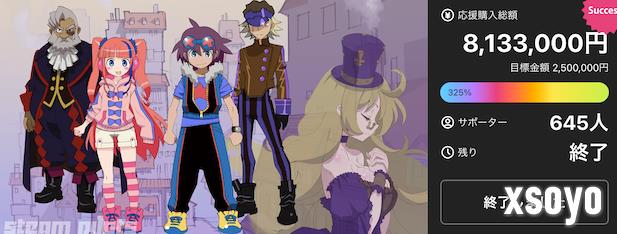 恶魔城魂斗罗等知名作曲家被起诉委托游戏开发赖账 和解不成