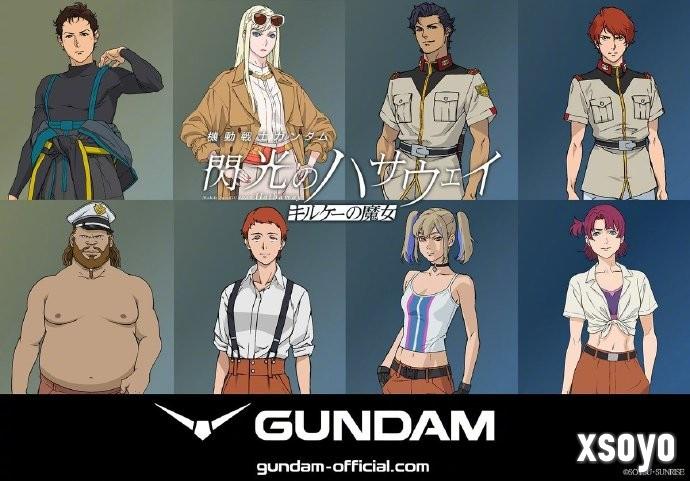 《高达：闪光的哈萨维》第2部剧场版新PV！2026年1月30日上映