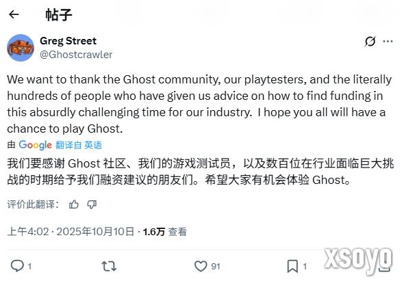   网易停止投资！《魔兽世界》资深开发者奇幻题材新作陷入危机