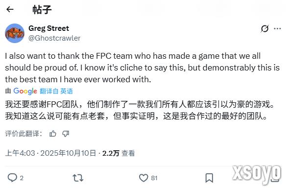   网易停止投资！《魔兽世界》资深开发者奇幻题材新作陷入危机